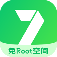 免root空间软件